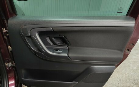 Skoda Roomster, 2013 год, 650 000 рублей, 17 фотография