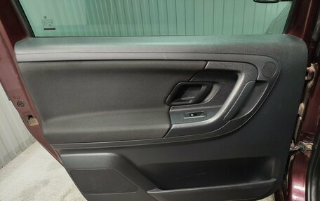 Skoda Roomster, 2013 год, 650 000 рублей, 15 фотография