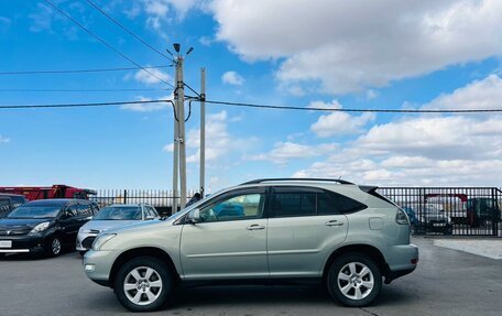 Lexus RX II рестайлинг, 2005 год, 1 379 000 рублей, 3 фотография