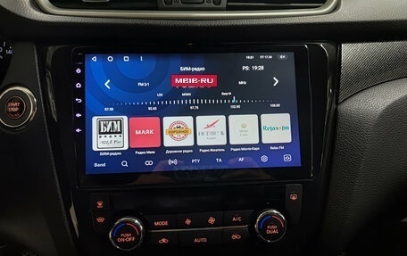 Nissan X-Trail, 2016 год, 1 700 000 рублей, 18 фотография