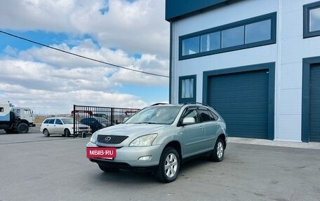 Lexus RX II рестайлинг, 2005 год, 1 379 000 рублей, 2 фотография