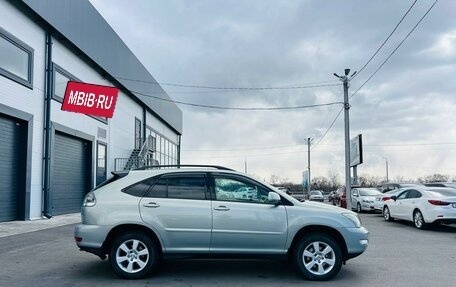 Lexus RX II рестайлинг, 2005 год, 1 379 000 рублей, 7 фотография
