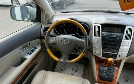 Lexus RX II рестайлинг, 2005 год, 1 379 000 рублей, 14 фотография