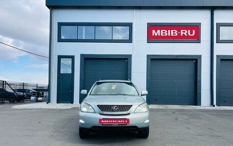 Lexus RX II рестайлинг, 2005 год, 1 379 000 рублей, 9 фотография