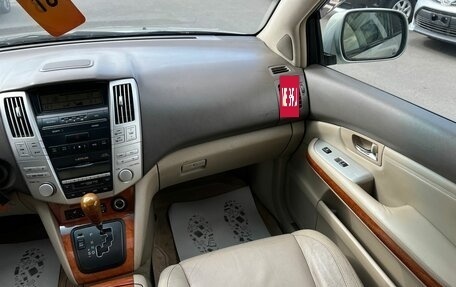 Lexus RX II рестайлинг, 2005 год, 1 379 000 рублей, 15 фотография