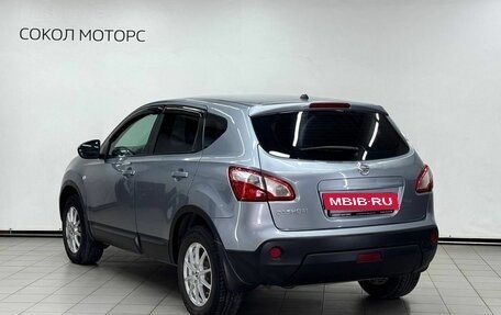 Nissan Qashqai, 2010 год, 1 059 900 рублей, 2 фотография