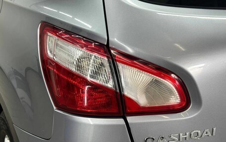 Nissan Qashqai, 2010 год, 1 059 900 рублей, 7 фотография