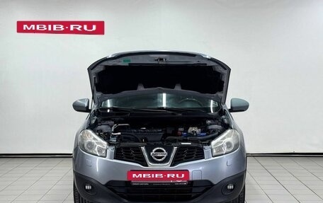 Nissan Qashqai, 2010 год, 1 059 900 рублей, 5 фотография
