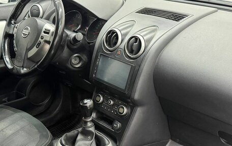 Nissan Qashqai, 2010 год, 1 059 900 рублей, 8 фотография