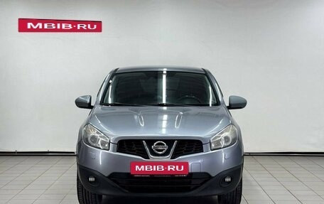 Nissan Qashqai, 2010 год, 1 059 900 рублей, 3 фотография