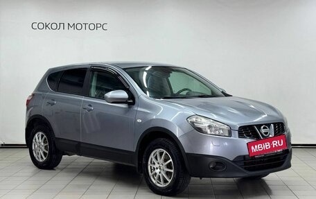 Nissan Qashqai, 2010 год, 1 059 900 рублей, 10 фотография