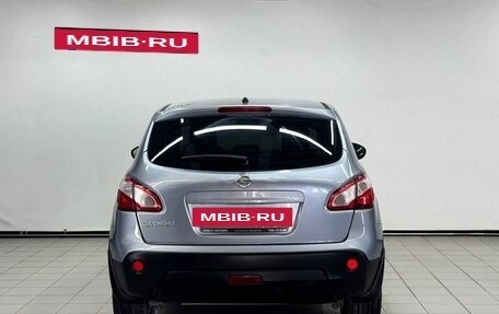 Nissan Qashqai, 2010 год, 1 059 900 рублей, 4 фотография