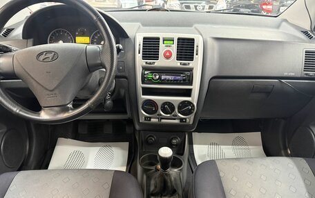 Hyundai Getz I рестайлинг, 2007 год, 470 000 рублей, 9 фотография