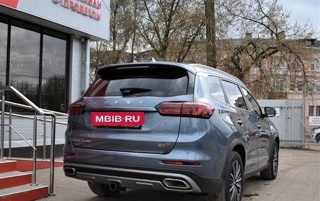 Chery Tiggo 8 Pro, 2021 год, 1 799 000 рублей, 3 фотография