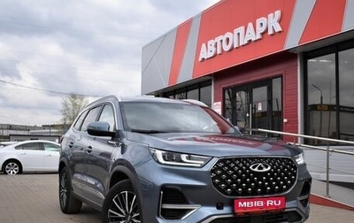 Chery Tiggo 8 Pro, 2021 год, 1 799 000 рублей, 1 фотография