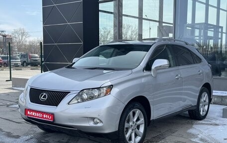 Lexus RX III, 2009 год, 2 060 000 рублей, 1 фотография