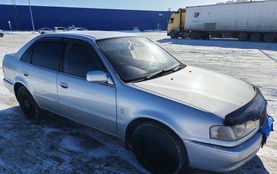 Toyota Sprinter V (E80), 1986 год, 499 999 рублей, 1 фотография