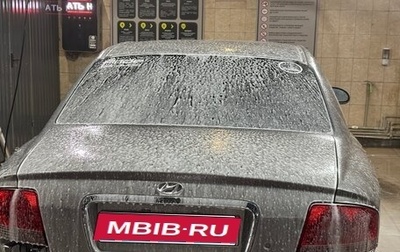 Hyundai Sonata IV рестайлинг, 2004 год, 300 000 рублей, 1 фотография