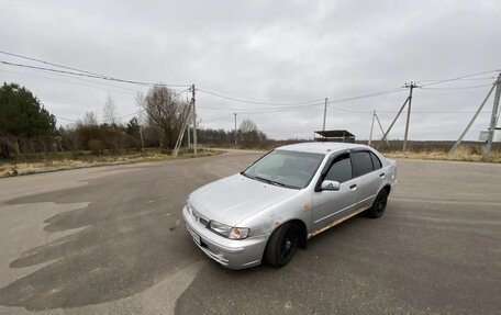 Nissan Almera, 1999 год, 120 000 рублей, 1 фотография