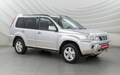 Nissan X-Trail, 2005 год, 748 000 рублей, 1 фотография