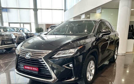 Lexus RX IV рестайлинг, 2016 год, 3 799 000 рублей, 1 фотография