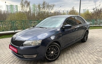 Skoda Rapid I, 2017 год, 1 150 000 рублей, 1 фотография