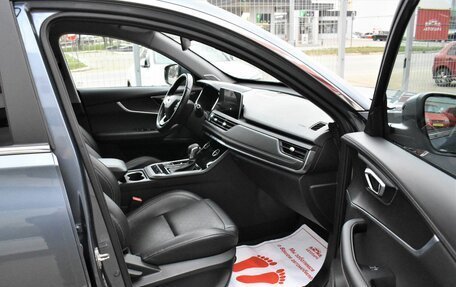 Chery Tiggo 8 Pro, 2021 год, 1 799 000 рублей, 16 фотография