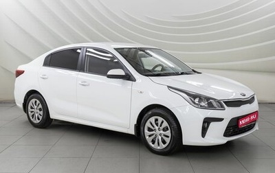 KIA Rio IV, 2017 год, 1 078 000 рублей, 1 фотография
