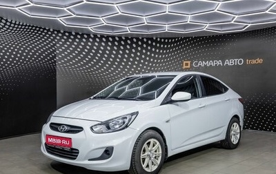 Hyundai Solaris II рестайлинг, 2013 год, 840 000 рублей, 1 фотография