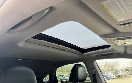 Lexus RX III, 2009 год, 2 060 000 рублей, 15 фотография