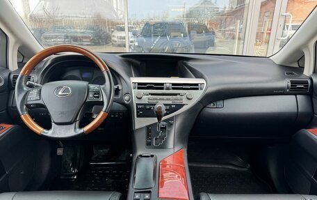 Lexus RX III, 2009 год, 2 060 000 рублей, 13 фотография