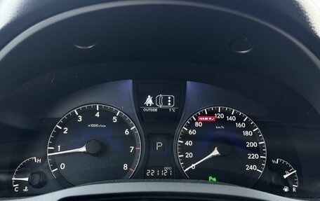 Lexus RX III, 2009 год, 2 060 000 рублей, 25 фотография