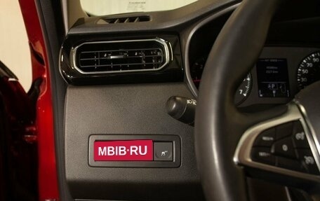 Renault Arkana I, 2019 год, 1 955 000 рублей, 35 фотография