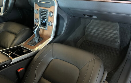 Volvo S80 II рестайлинг 2, 2014 год, 2 080 000 рублей, 22 фотография