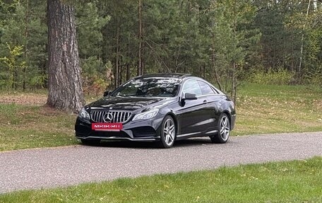 Mercedes-Benz E-Класс, 2013 год, 1 980 000 рублей, 9 фотография