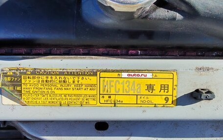 Toyota Sprinter V (E80), 1986 год, 499 999 рублей, 10 фотография