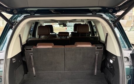 CheryExeed VX, 2023 год, 2 700 000 рублей, 8 фотография