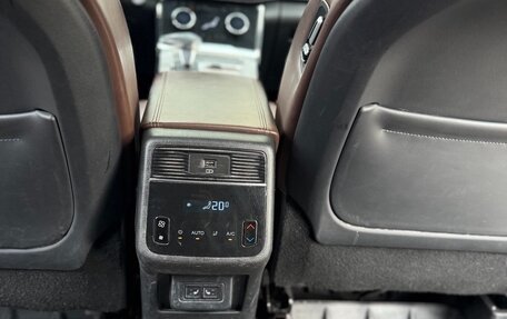 CheryExeed VX, 2023 год, 2 700 000 рублей, 10 фотография