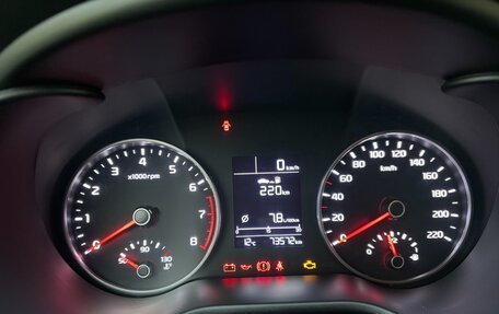 KIA Rio IV, 2019 год, 1 495 000 рублей, 11 фотография