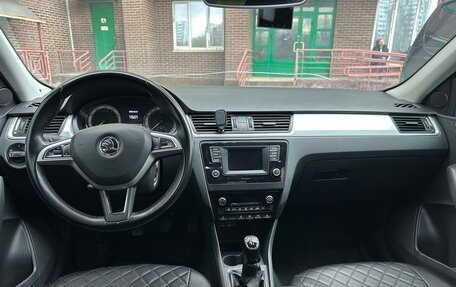 Skoda Rapid I, 2017 год, 1 150 000 рублей, 11 фотография