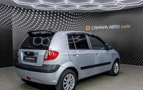 Hyundai Getz I рестайлинг, 2007 год, 490 000 рублей, 2 фотография