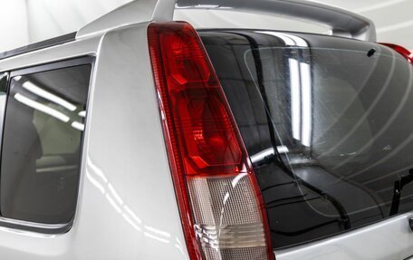 Nissan X-Trail, 2005 год, 748 000 рублей, 12 фотография