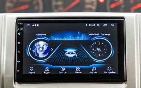 Nissan X-Trail, 2005 год, 748 000 рублей, 18 фотография