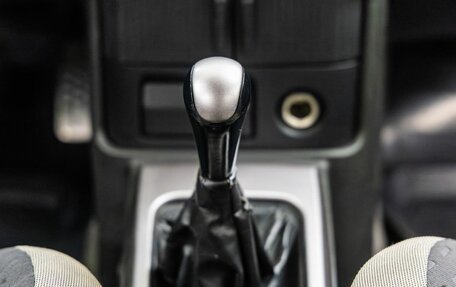 Nissan X-Trail, 2005 год, 748 000 рублей, 22 фотография