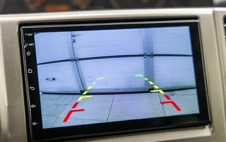 Nissan X-Trail, 2005 год, 748 000 рублей, 19 фотография