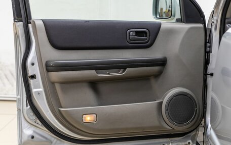 Nissan X-Trail, 2005 год, 748 000 рублей, 24 фотография