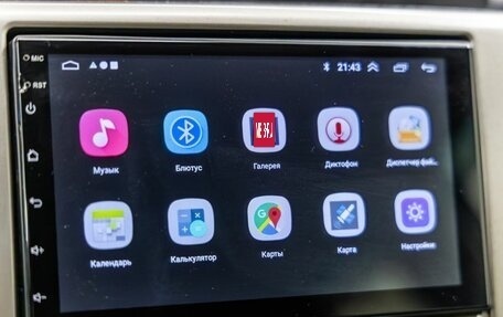 Nissan X-Trail, 2005 год, 748 000 рублей, 20 фотография