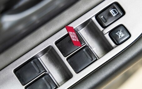 Nissan X-Trail, 2005 год, 748 000 рублей, 25 фотография