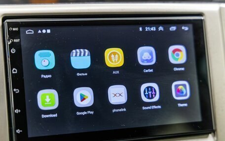 Nissan X-Trail, 2005 год, 748 000 рублей, 29 фотография