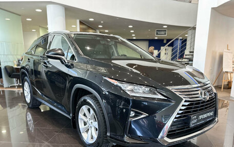 Lexus RX IV рестайлинг, 2016 год, 3 799 000 рублей, 3 фотография